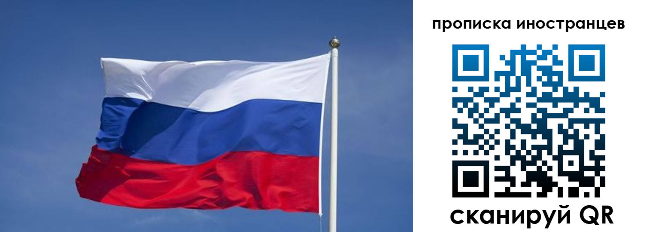 найти адрес прописки в Семилуках